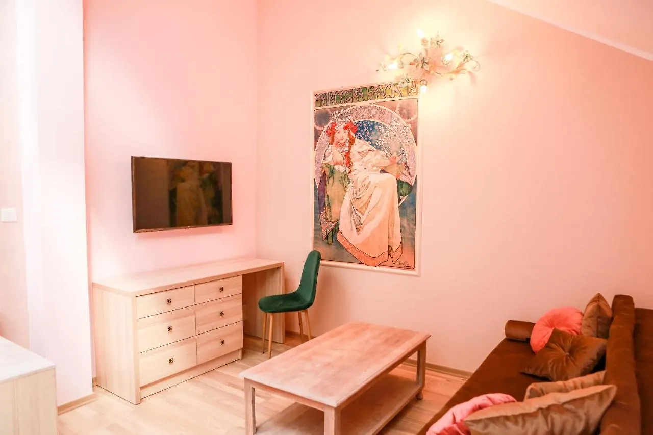 Apartament Main Square Platan Loft Collection Kraków